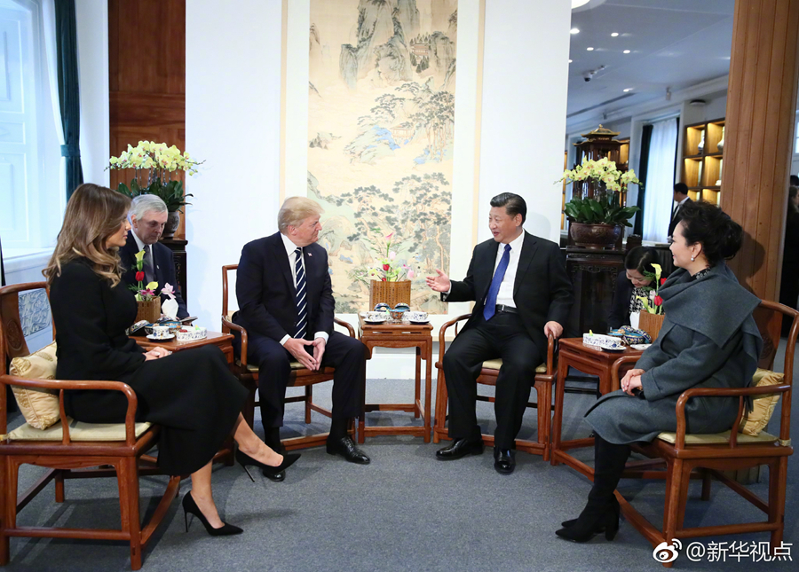国家主席习近平和夫人彭丽媛8日下午在故宫博物院迎接来华进行国事访问的美国总统特朗普和夫人梅拉尼娅。