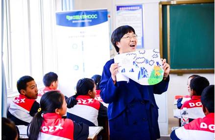 中国大学MOOC公益计划让山区孩子上最好学