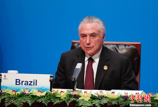 资料图:巴西总统特梅尔讲话。 <a target='_blank' href='http://www.chinanews.com/'><p align=