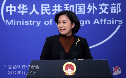 外交部发言人华春莹