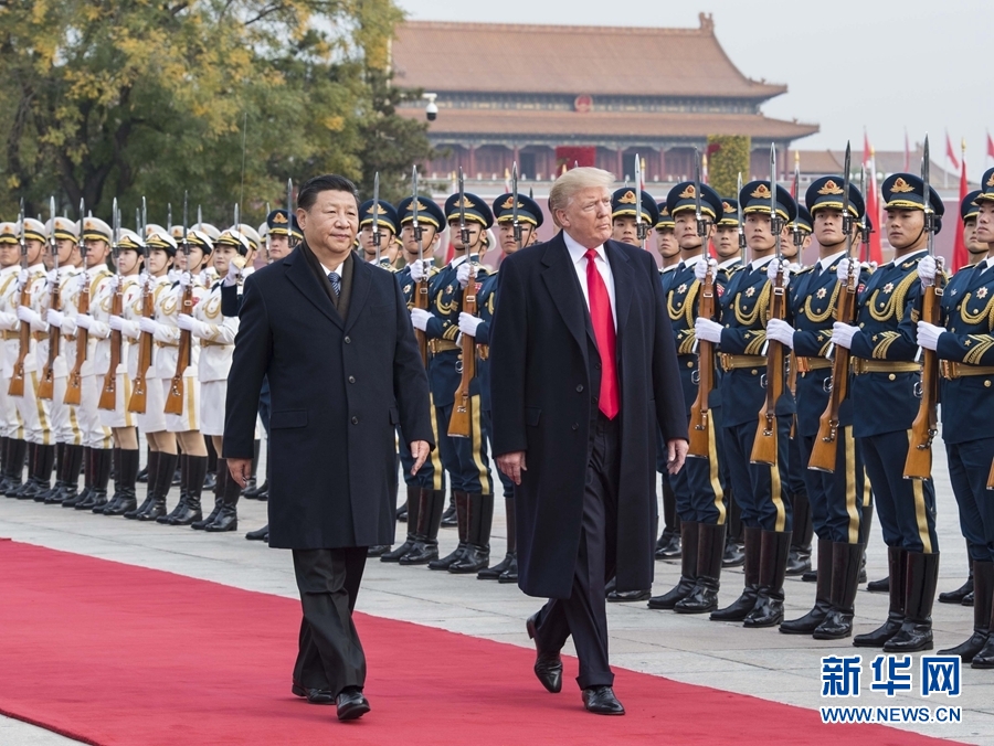11月9日，国家主席习近平在北京人民大会堂东门外广场举行欢迎仪式，欢迎美利坚合众国总统唐纳德·特朗普对中国进行国事访问。新华社记者李涛 摄