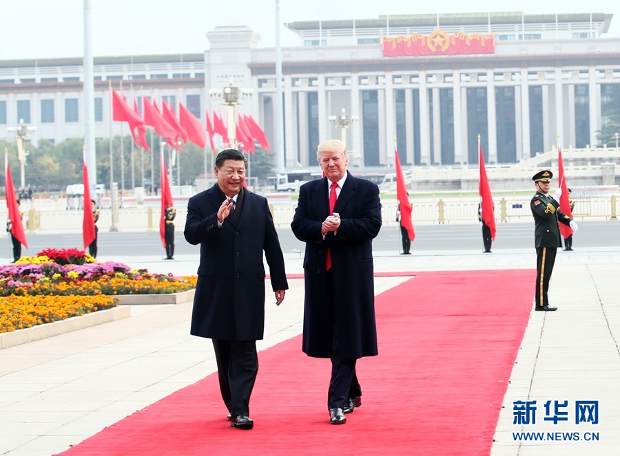 11月9日，国家主席习近平在北京人民大会堂东门外广场举行欢迎仪式，欢迎美利坚合众国总统唐纳德·特朗普对中国进行国事访问。