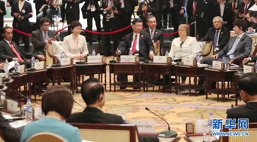 　　11月10日，國家主席習近平出席在越南峴港舉行的亞太經合組織領導人與東盟領導人對話會。 新華社記者 丁林 攝
