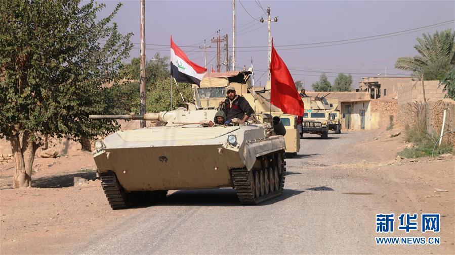 伊拉克政府军发动清剿“伊斯兰国”新攻势