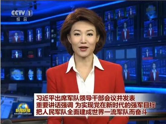 军方高层住房用车该怎样配?中央军委印发规定 军方高层住房用车该怎样配?中央军委印发规定
