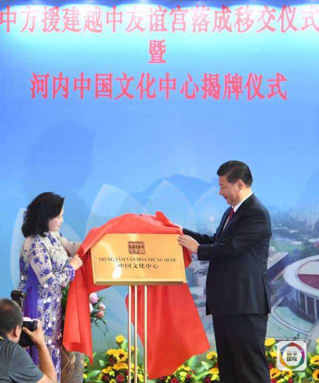 习近平十九大之后的首次出访 有四个“特殊”