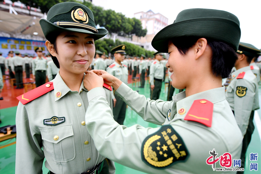 海警军服图片