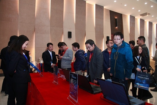中国航天科工发布“天玥”系列移动计算产品