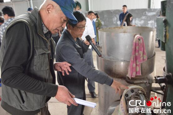 图片默认标题_fororder_2