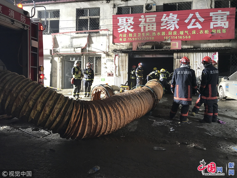 北京大兴发生火灾19人死亡 涉嫌人员已被采取