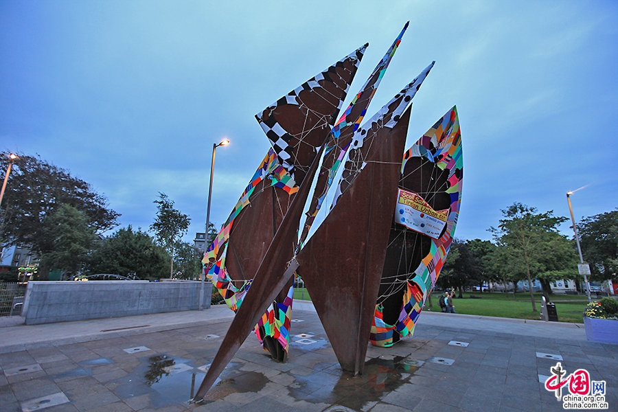 戈尔韦中心是艾尔广场