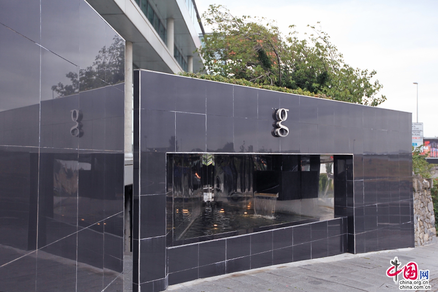 戈尔韦新城风景