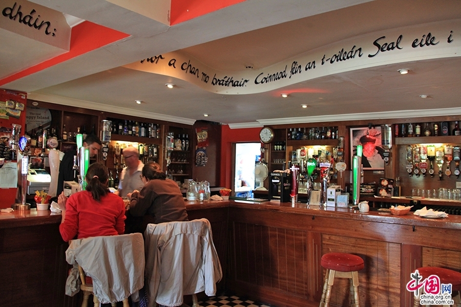 因希莫尔岛上的酒吧