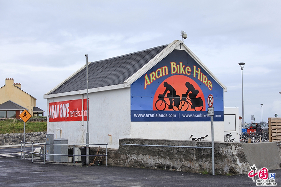 因希莫尔岛的居民与商铺