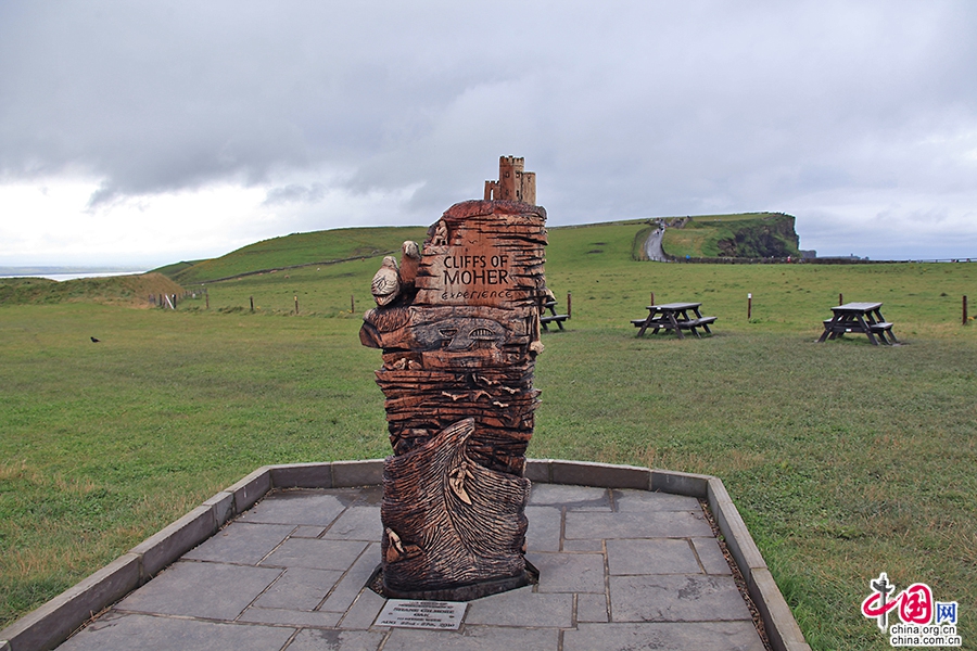 莫赫悬崖的标志