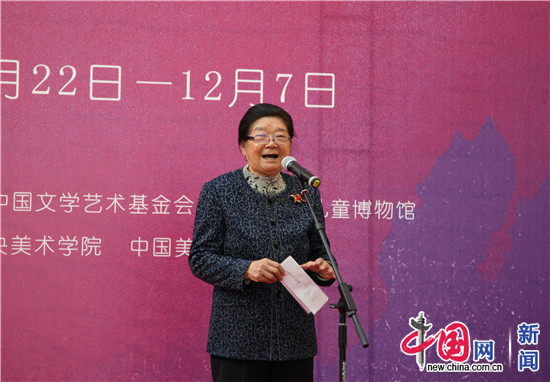 百年中国女性艺术大展在中国妇女儿童博物馆举办