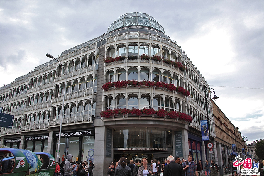 史蒂芬绿园购物中心