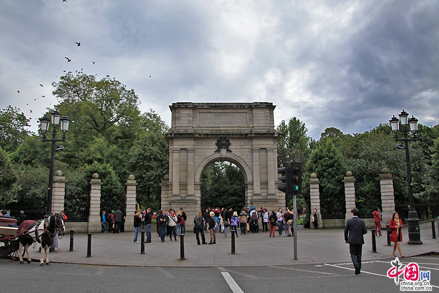圣斯蒂芬绿地拱门