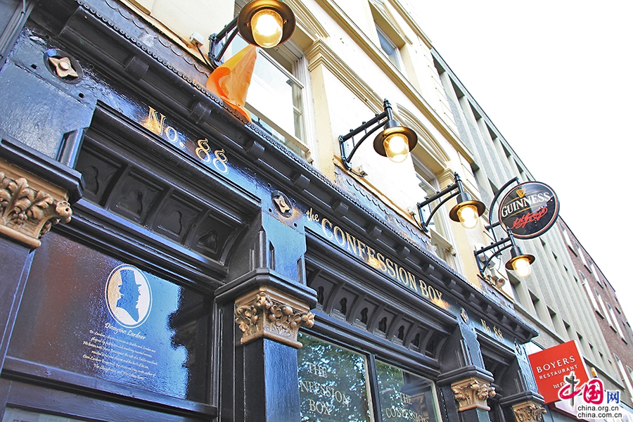 奥康内尔大街商铺鳞次栉比