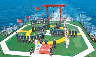 中国在南极筹建第五个科考站将迈向极地考察强国