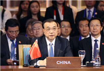 东亚经济共同体