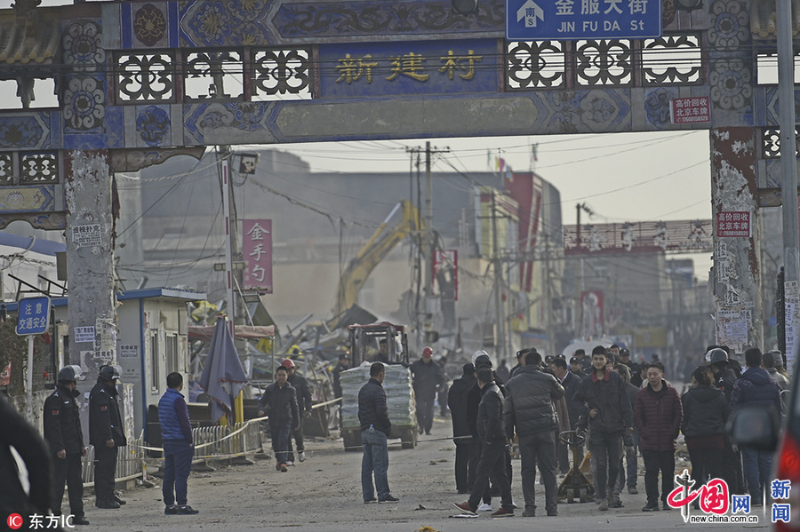北京大兴 11.18 大火后新建村掠影 居民搬迁脚