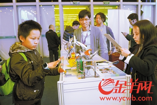 2017广州国际创新节创新成果展吸引了很多小朋友参观