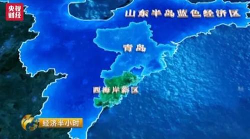 又一个国家级新区崛起 会怎样改变中国经济版图