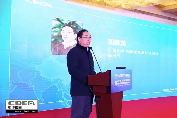 猛狮科技荣获2017年度动力电池行业大奖