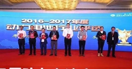 猛狮科技荣获2017年度动力电池行业大奖