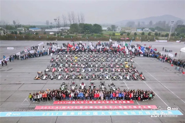 哈工大(威海)HRT车队襄阳赛场获14项大奖 哈工大(威海)HRT车队襄阳赛场获14项大奖