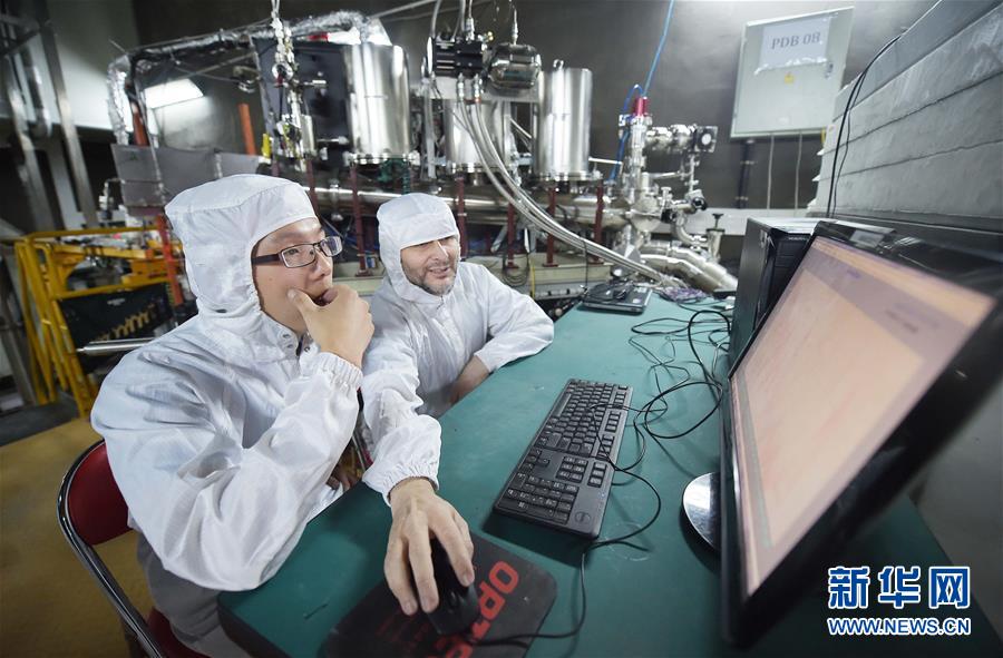 (新华全媒头条·图文互动)(9)“悟空”发现疑似暗物质踪迹 中国探问宇宙之谜迈出重要一步