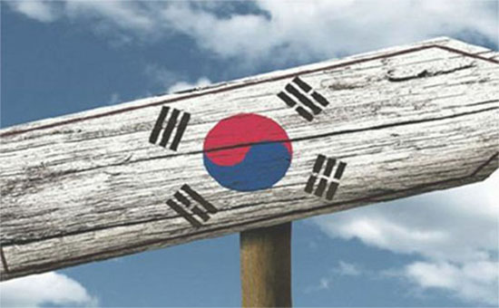 韩央行提高基准利率25个基点 六年来首次加息