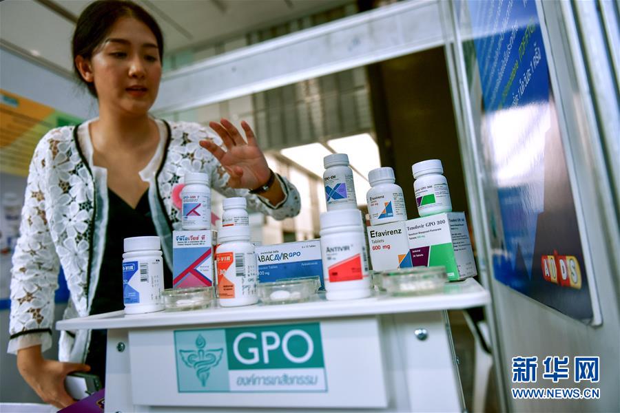 世界艾滋病日泰国宣传暴露前预防用药的重要性组图
