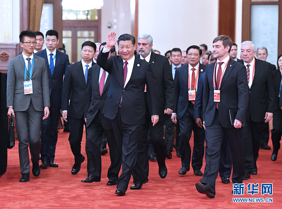 习近平出席中国共产党与世界政党高层对话会开