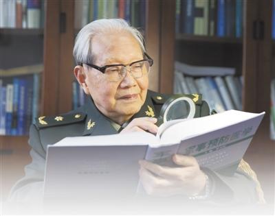 这位院士曾14次赴戈壁参与核试验 被誉为核盾将军