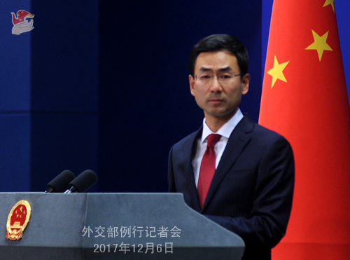 外交部发言人耿爽