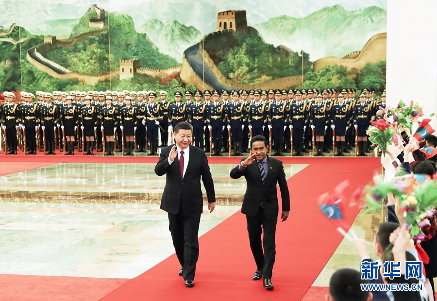 12月7日，国家主席习近平在北京人民大会堂同来华进行国事访问的马尔代夫总统亚明举行会谈。这是会谈前，习近平在人民大会堂北大厅为亚明举行欢迎仪式。新华社记者庞兴雷 摄