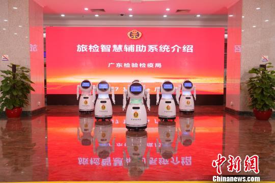 中国首批检验检疫智能执法辅助机器人即将上岗