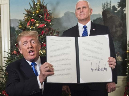 美国总统特朗普6日签署了承认耶路撒冷为以色列首都的公告。