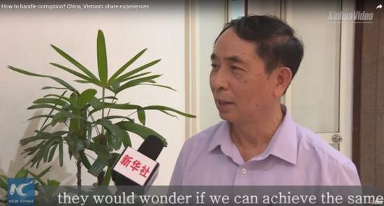 越中友好协会副会长阮荣光接受新华社采访视频截图