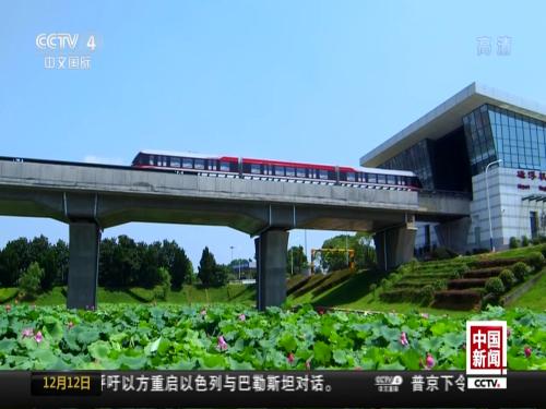 中国首条磁浮旅游观光专线将在湖南张家界开建