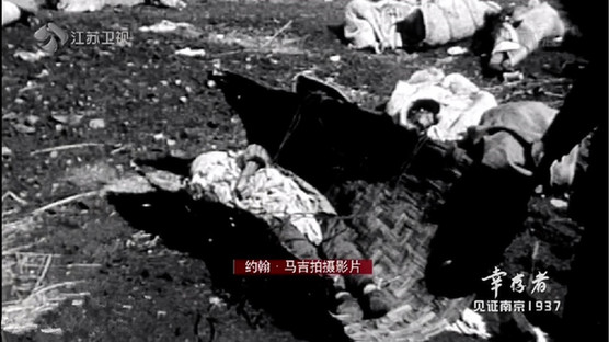 今天是国家公祭日，这四个人的故事你一定要知道