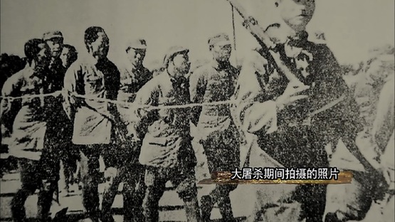 今天是国家公祭日，这四个人的故事你一定要知道