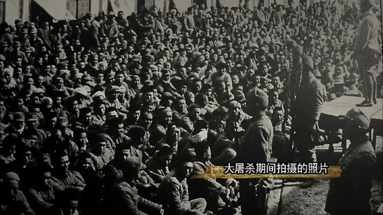 今天是国家公祭日，这四个人的故事你一定要知道