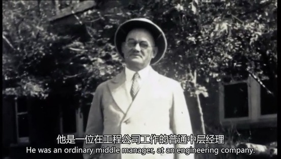 今天是国家公祭日，这四个人的故事你一定要知道