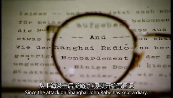 今天是国家公祭日，这四个人的故事你一定要知道