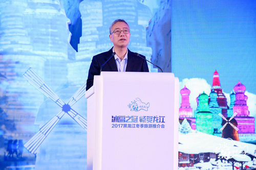 黑龙江推出全新十大冰雪游产品