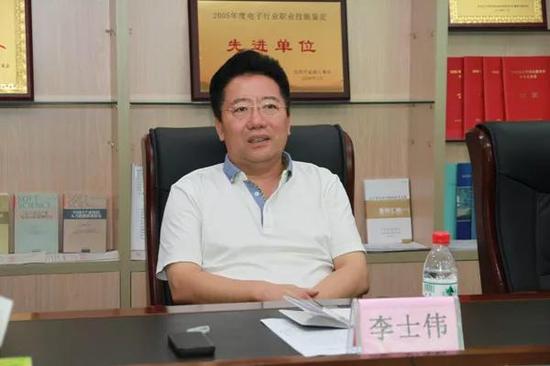 这座城市1年换3任市长 是腐败重灾区的重灾区