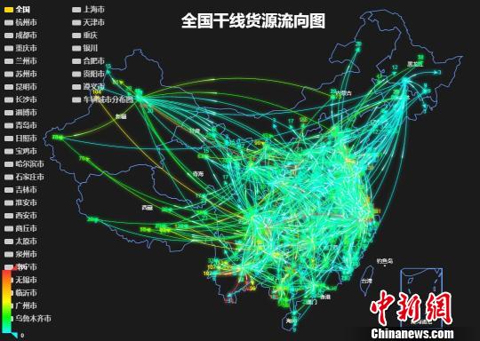 “新时代浙商精神”成热词 企业家谈“变”与“不变”